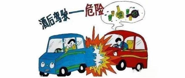 喝完一瓶啤酒之后，超過多長時(shí)間才能開車？交警：再說最后一次